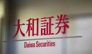 KIM, Dragon Capital, Daiwa Securities tăng vốn cho SSI