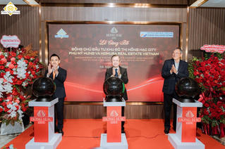 Phú Mỹ Hưng bán 49% dự án Hồng Hạc City cho Nomura