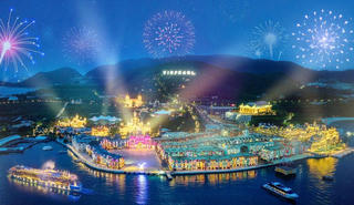 Nhóm trái chủ sắp nhận 90 triệu cổ phiếu VIC từ Vinpearl