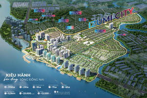 Quỹ đầu tư của VinaCapital trở thành cổ đông lớn của Nam Long